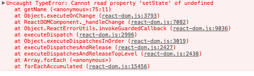 This undefined Error