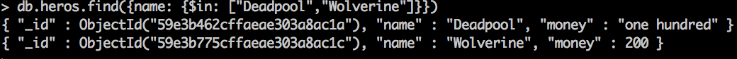 Validation pass example